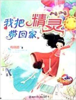 娱乐吃瓜回家小说全文阅读,娱乐圈风云录