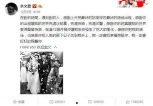 最近的娱乐吃瓜事件汇总,热点追踪,笑料与泪点并存