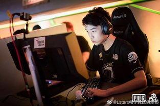 娱乐吃瓜酱电竞