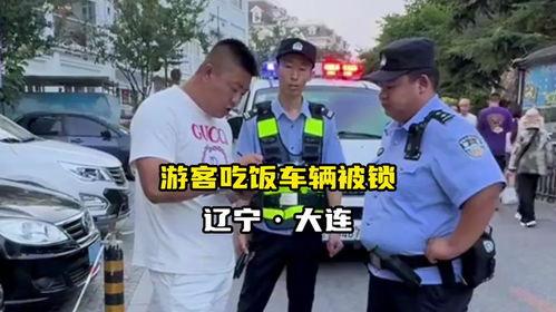 娱乐718.吃瓜警察网,娱乐718背后的故事与影响