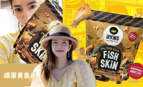 北美娱乐圈吃瓜,揭秘明星们的幕后故事与八卦传闻