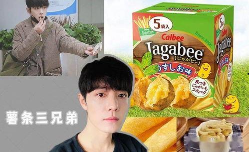 北美娱乐圈吃瓜,揭秘明星们的幕后故事与八卦传闻