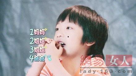 娱乐圈吃瓜酱个人成长